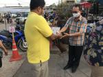 ประมวลภาพกิจกรรมผู้บริหาร 2563